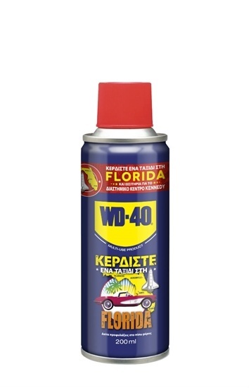 ΑΝΤΙΣΚΩΡΙΑΚΟ WD-40 Florida Multi-Use Product σπρέι 200ml