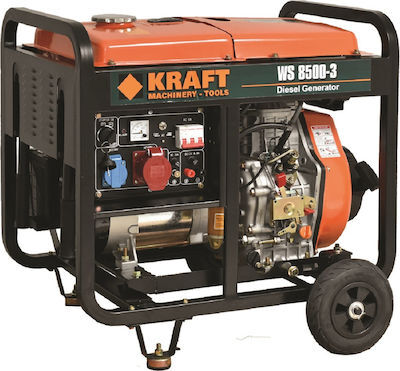 ΓΕΝΝΗΤΡΙΑ KRAFT ΠΕΤΡΕΛΑΙΟΥ (DIESEL) Τριφασικη 6000 Watt ΤΡΟΧΗΛΑΤΗ