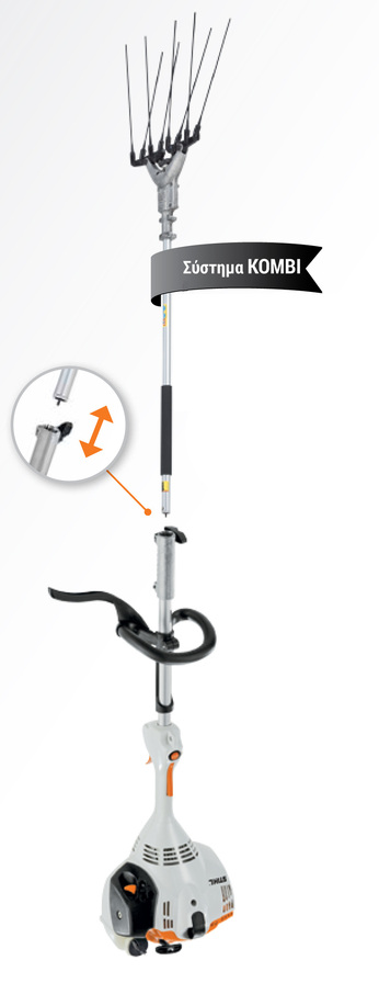 BENZINOKINHTO ΕΛΑΙΟΡΑΒΔΙΣΤΙΚΟ ΜΕ ΧΤΕΝΙΑ STIHL KOMBI KM 56 RC-Ε + SP-KM