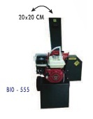 Θρυμματιστής Agrinova BIO-555L