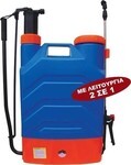 ΨΕΚΑΣΤΗΡΑ ΜΠΑΤΑΡΙΑΣ  ΕΠΑΝΑΦΟΡΤΙΖΟΜΕΝΗ 16L 2 ΣΕ 1